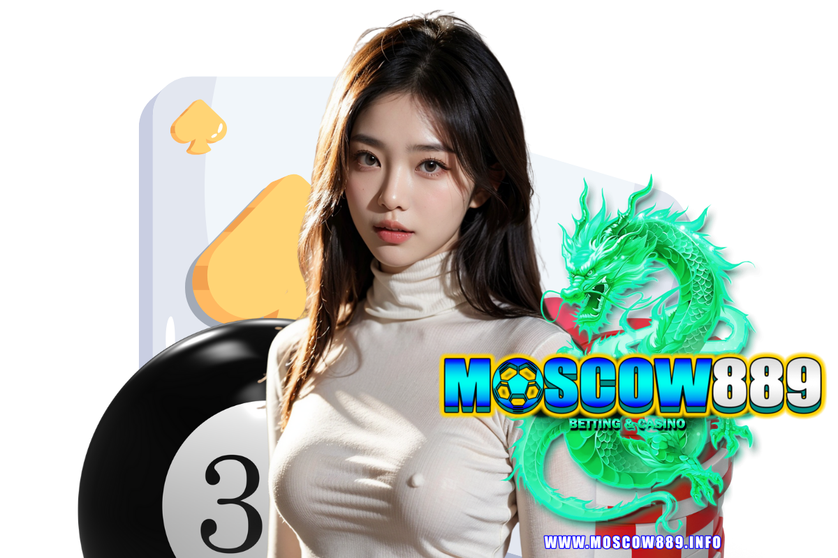 moscow889 wallet