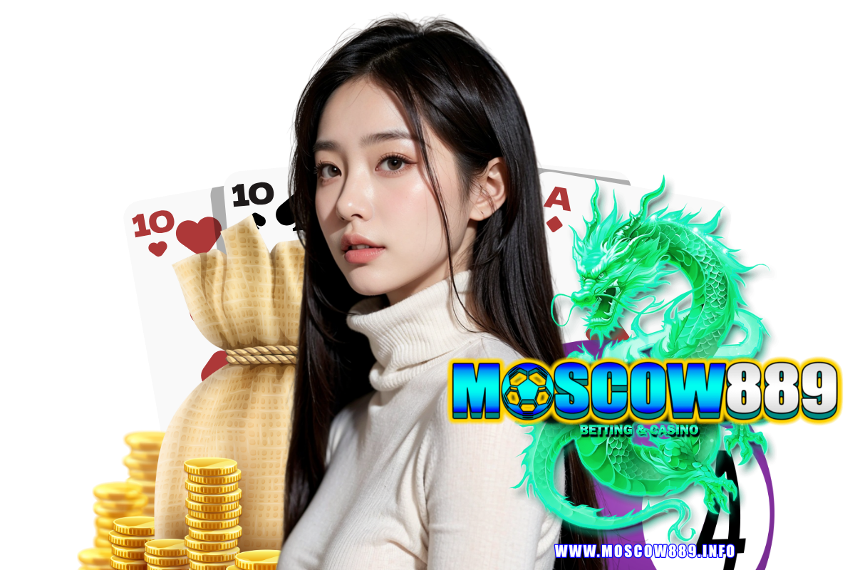 moscow889 สมัคร